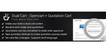 Dual Cart - Opencart + Quotation Cart