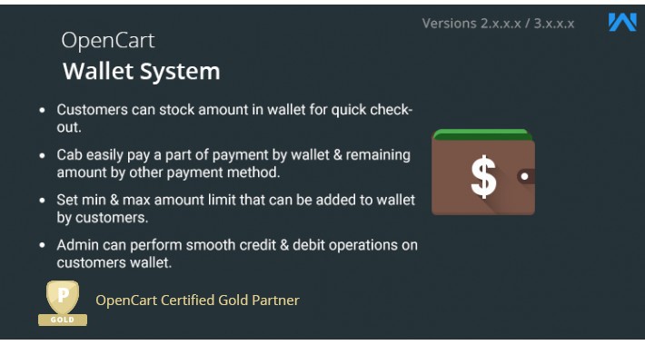 Opencart Wallet System