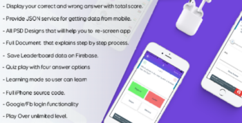Play Quiz (Material Design) iPhone with Admob