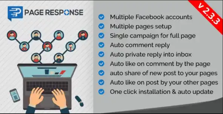 PageResponse 2.3.3 A EZ Inboxer Add-On – Auto Comment/Private Reply & Like/Share Facebook Page