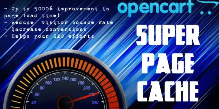 OpenCart Super Page Cache: Site speed booster