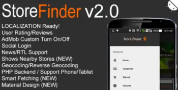 Store Finder Full Android Application 2.0