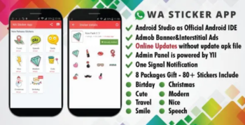Gauss Online Android Stickers App for WhatsApp