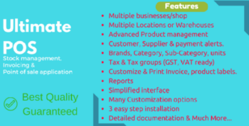 UltimatePOS – CMS (Content management system) Module 2.0