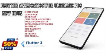 Flutter Application for UltimatePOS 7.1.2