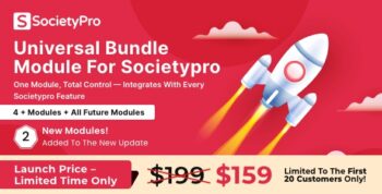 Universal Module Bundle For SocietyPro